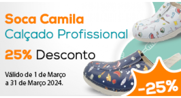 Camila 25%