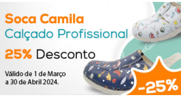 Camila 25%